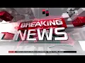 Download Lagu tvOne (Indonesia) - OBB Breaking News 2024