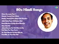 Download Lagu Nazia Hassan | Disco Deewane PartI | Hamen Tumse Pyar Kitna | Duniya Mein Kitna Gham Hai Fema...