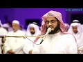 Download Lagu Surah Maryam full by Muhammad Al Kurdi