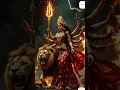Download Lagu Durga hai meri Maa 🙏...