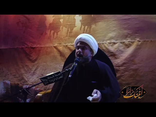 ⁣مجلس قرائة|الشيخ محمد شهاب|ليلة ١٩ شهر صفر المظفر١٤٤٥ هجرية|كربلاء المقدسة|موكب فدك