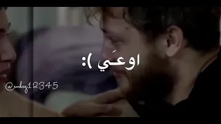 تصميم الأزهار الحزينة واوعي تنسي ان انا اخوكي سركان و دفنه 