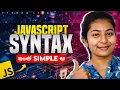 Javascript Syntax in Telugu