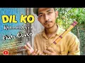 Download Lagu Dil Ko Karaar Aaya | instrumental flute cover | Neha Kakkar | Yasser Desai | Rahul flute player✓