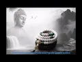 Download Lagu Teyata Om Gate Gate Paragate Parasamgate Bodhi Soha | Praja Paramita Heart Mantra - for Healing.