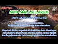Lirik MAN ANA LAULAKUM ( versi rock metal gothic )