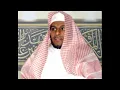 Download Lagu Abdullah Al Matrood: Ayatul Kursi