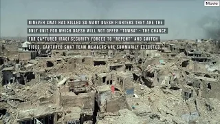 فلم الموصل جديد كامل جزء الأخير 