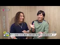 動力火車翻玩經典〈忠孝東路走九遍〉 書偉、小薰演繹MV續作藏彩蛋