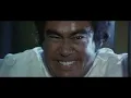 Download Lagu Sonny Chiba Faces - Wolf Guy Edition