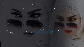 يا عين فيك القلب معجب تصاميم غريب المنشد عبدالله عبار شيلا عبدالله عبار تصاميم غريب 