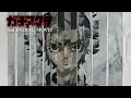 Download Lagu Anime Series Gachiakuta 2nd Cour Non-credit Opening Video／karanoah「BAN」