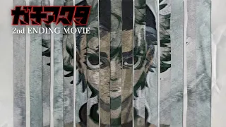 YouTube影片, 內容是Gachiakuta 的 ED2