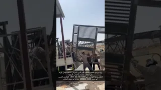 ريم البوادي للخيم والمظلات 