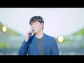 Han Dong Geun(한동근) _ Crazy(미치고 싶다)@170519 전주 뮤직뱅크 [4k Fancam/직캠]