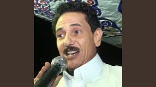 عشقناناس مرهين 