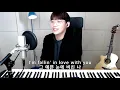 고백-최낙타(cover by 용준)