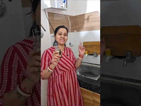 New trick unlocked 🤣 #comedy #funny #trending #ytshorts #punita_life #entertainment #viral