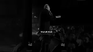 وغلاوتك وحلاوتك والشوق اللي ملوش حدود عمرو دياب 