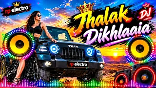 Jhalak Dikhla Jaa 🔥 DJ Remix | Bass Boosted | Car Music 🎧 | Rp Ellectro