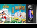 Lagu Dumbo (1941) . 29th April 1996 - UK VHS