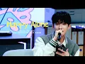 [4K] 250112 BSS SPECIAL FAN PARTY ‘Happy Alone' - 세븐틴 도겸 DK FOCUS FANCAM