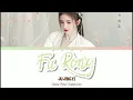 Download Lagu FuRong 芙蓉 - Ju Jing Yi || The Blooms At Ruyi Pavilion ost [Chinese|Pinyin|English] lyrics