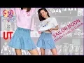 Uniqlo Sailor Moon Collab