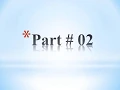 Class 7 Computer Ch Data Processing Cycle Part 2