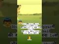 Download Lagu Happy rakshabandhan.// Veer ki ardas veera song status