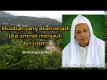 Download Lagu Jika umat sudah jauh dari ulama apa yang akan terjadi? | Habib Luthfi bin Yahya
