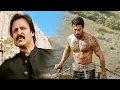 Download Lagu Vivek Oberoi And Ram Charan Action Scene | telugu Scenes | Southpix