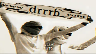 لاتخليني دمعتي بعيني   العيد باجر لازم تحاجيني    دندنها