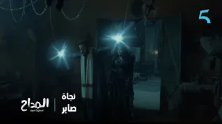 المداح أسطورة العهد قصة العهد القديم بين الإنس و الجن و العهد التاني بين الجن العلوي و الجن السفلي 