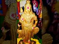 Download Lagu ஓம் எனும்#om enum pranava mantra#viral whatsapp status tamil devotional songs 🎵#shorts