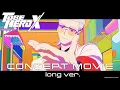 Download Lagu 「TO BE HERO X」コンセプトムービー（Long ver.）／bilibili × Aniplex 新プロジェクト
