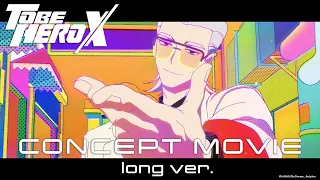  to be hero x long ver bilibili aniplex 