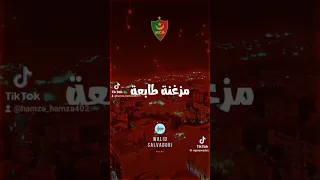 نور ظلامي ساطعة 