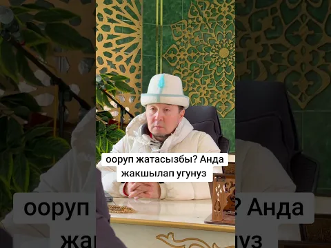 19 февраля 2025 г.