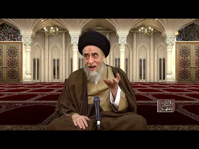 التطرف في العلاقات الشخصية! - السيد صباح شبر