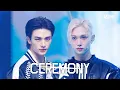 Download Lagu 'COMEBACK' Stray Kids - CEREMONY #엠카운트다운 EP.903 | Mnet 250828 방송