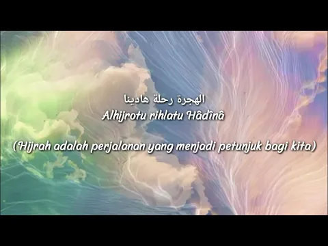 Download MP3 Al Hijratu lirik & Terjemahan || Lagu Viral Tik Tok
