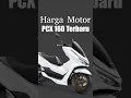 Kepoin daftar harga PCX160 terbaru 2025 #pcx160 #hondapcx160 #shorts #rpmsuper #motorbaru