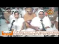 Download Lagu Dhan Dhan Baba Sukhdev Singh Ji Dera Rumi, Bhucho Kalan Wale - 25/26 June 2016 - Amritvela Paath