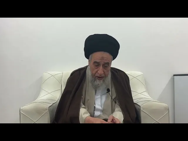 ⁣مسائل أصولية ج 319 