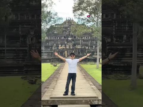 សម្រស់នៃប្រទេសកម្ពុជា🇰🇭🇰🇭🇰🇭 #cambodia #doctorsemtana #amazinglifepodcast #fashion