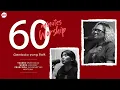 Lagu 60 MINUTES WORSHIP - GEMBALA YANG BAIK feat WANDA LUHUKAY