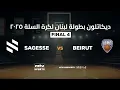 Download Lagu Decathlon Lebanese Basketball Championship 2024-2025 | FINAL 4 - Game 4 - Sagesse vs Beirut