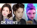 Lagu Danielle Removed from New Jeans / Taeil Jail Confirmed / End of Kpop, Cinema? | DK NEWS