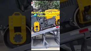 دولي    اشتراك تفعيل الجرس لايك كومنت مشاركه دندنها